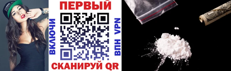 Амфетамин Розовый  кракен ONION  Верхняя Пышма 