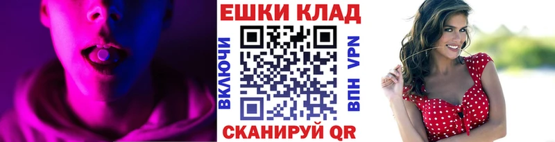 Ecstasy бентли  Верхняя Пышма 