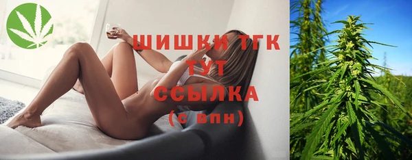 героин Бутурлиновка
