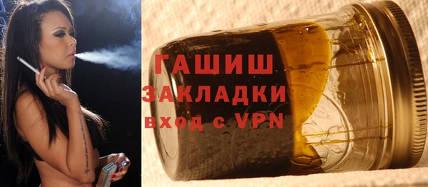 таблы Верхний Тагил