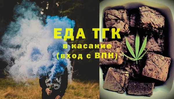 MESCALINE Верея