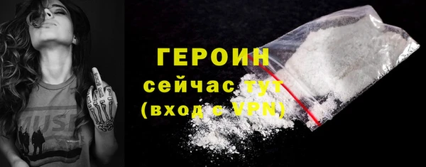 марихуана Верхнеуральск