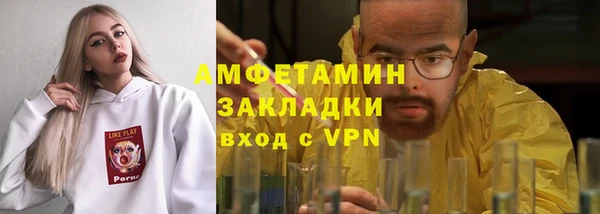 MESCALINE Верея