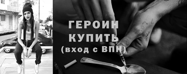 марихуана Верхнеуральск