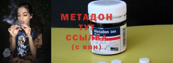 таблы Верхний Тагил