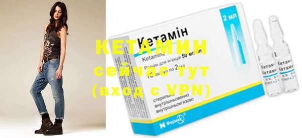 таблы Верхний Тагил