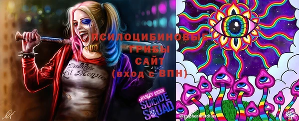 MESCALINE Верея