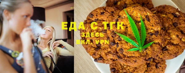 MESCALINE Верея