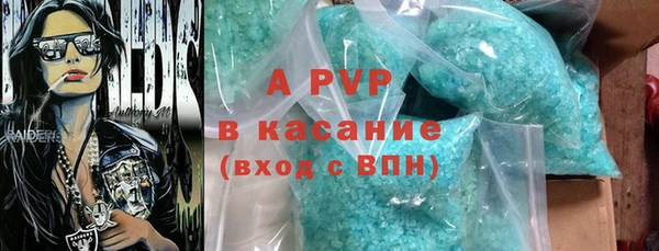 MESCALINE Верея