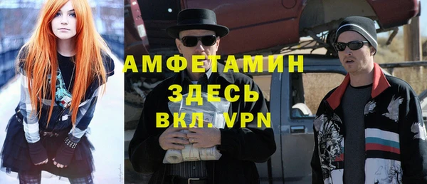 марихуана Верхнеуральск
