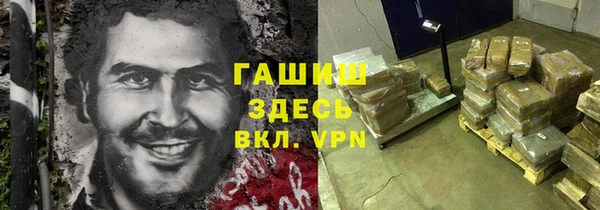 MESCALINE Верея