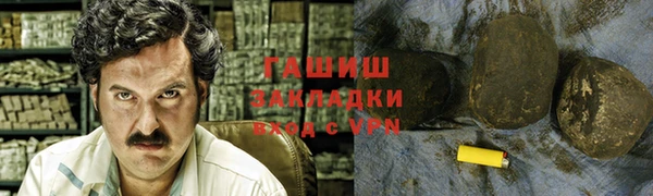 MESCALINE Верея