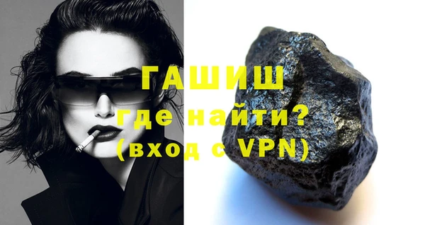 таблы Верхний Тагил