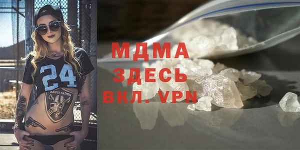 марихуана Верхнеуральск