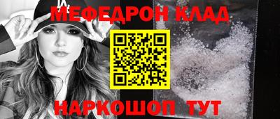 дурь Абакан
