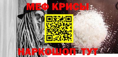 кокаин Азнакаево