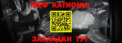 дурь Абакан