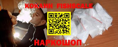дурь Абакан