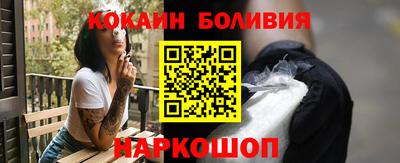 скорость mdpv Бузулук