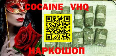 дурь Абакан