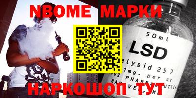 альфа пвп VHQ Донской