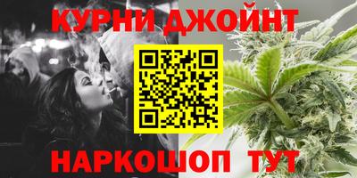 скорость mdpv Бузулук