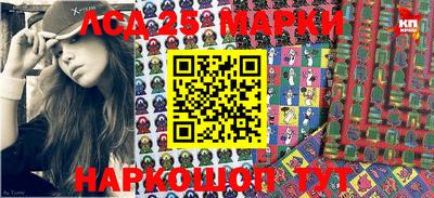 стаф Бугуруслан