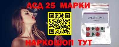 каннабис Бугуруслан