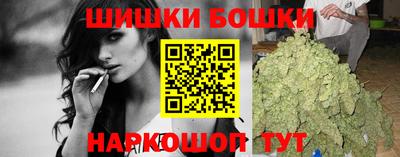 кокаин Азнакаево