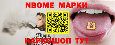дурь Абакан