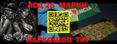 мяу мяу мука Будённовск