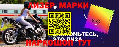мяу мяу мука Будённовск