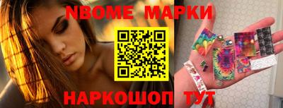 альфа пвп VHQ Донской