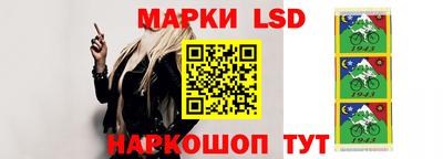 скорость mdpv Бузулук