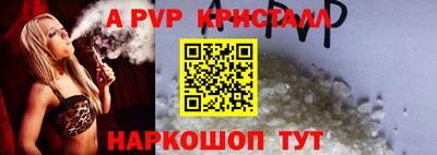 кокаин Азнакаево