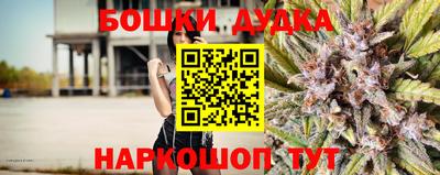 спиды Абинск