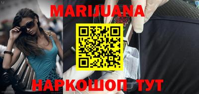 дурь Абакан