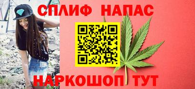 скорость mdpv Бузулук