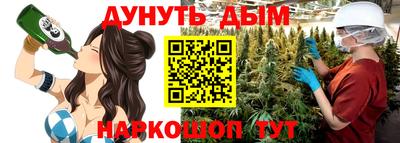 кокаин Азнакаево