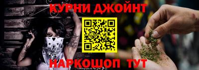спиды Абинск