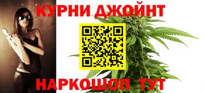 дурь Абакан