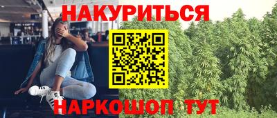 альфа пвп VHQ Донской