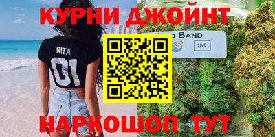 скорость mdpv Бузулук