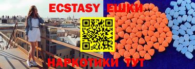 кокаин Азнакаево