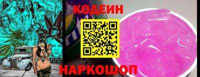 дурь Абакан