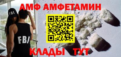 скорость mdpv Бузулук
