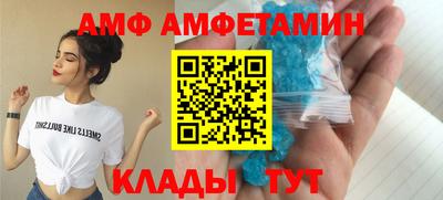 соль курить ск Будённовск