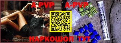 скорость mdpv Бузулук