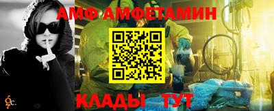 мескалин Бузулук