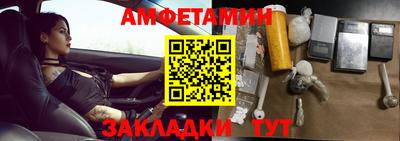 скорость mdpv Бузулук